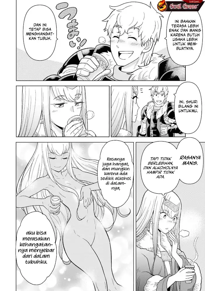 Youheidan No Ryouiban Chapter 8 - halaman 18