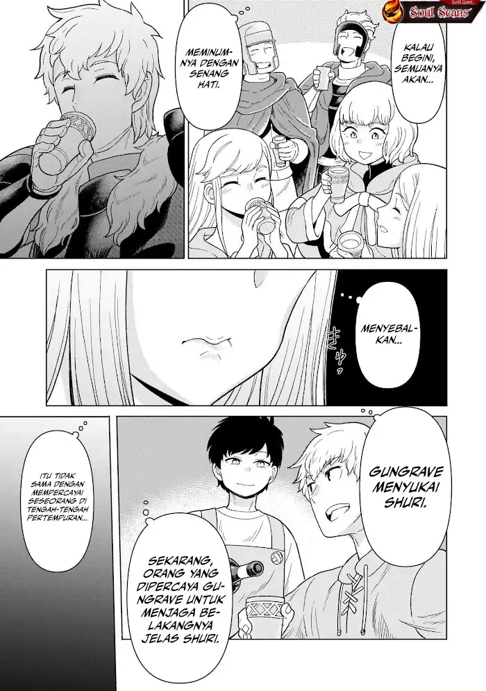 Youheidan No Ryouiban Chapter 8 - halaman 19