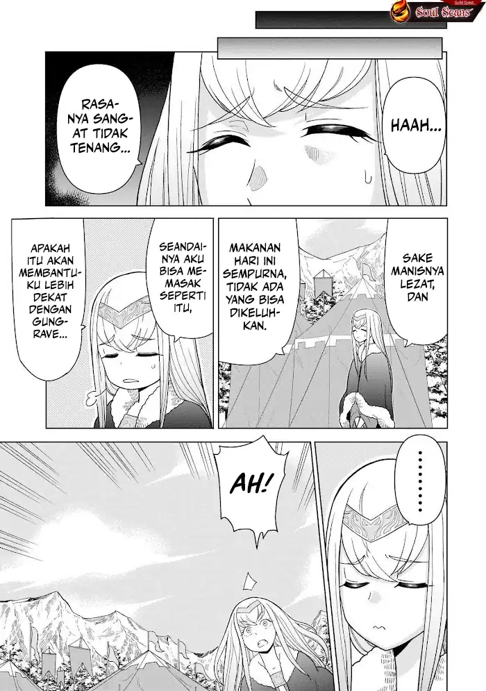 Youheidan No Ryouiban Chapter 8 - halaman 21