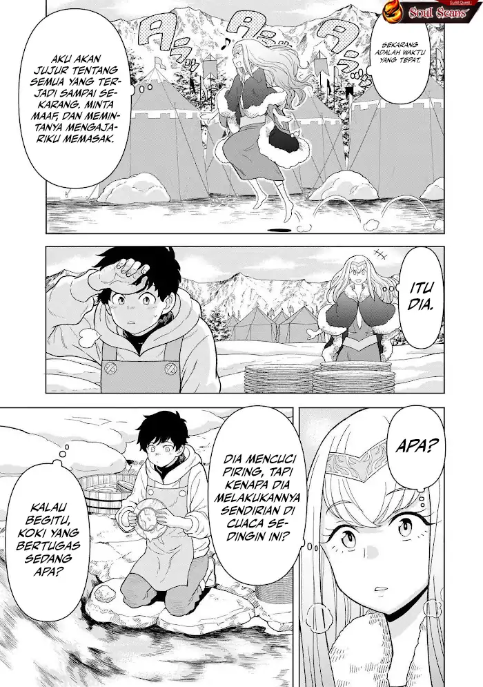 Youheidan No Ryouiban Chapter 8 - halaman 23