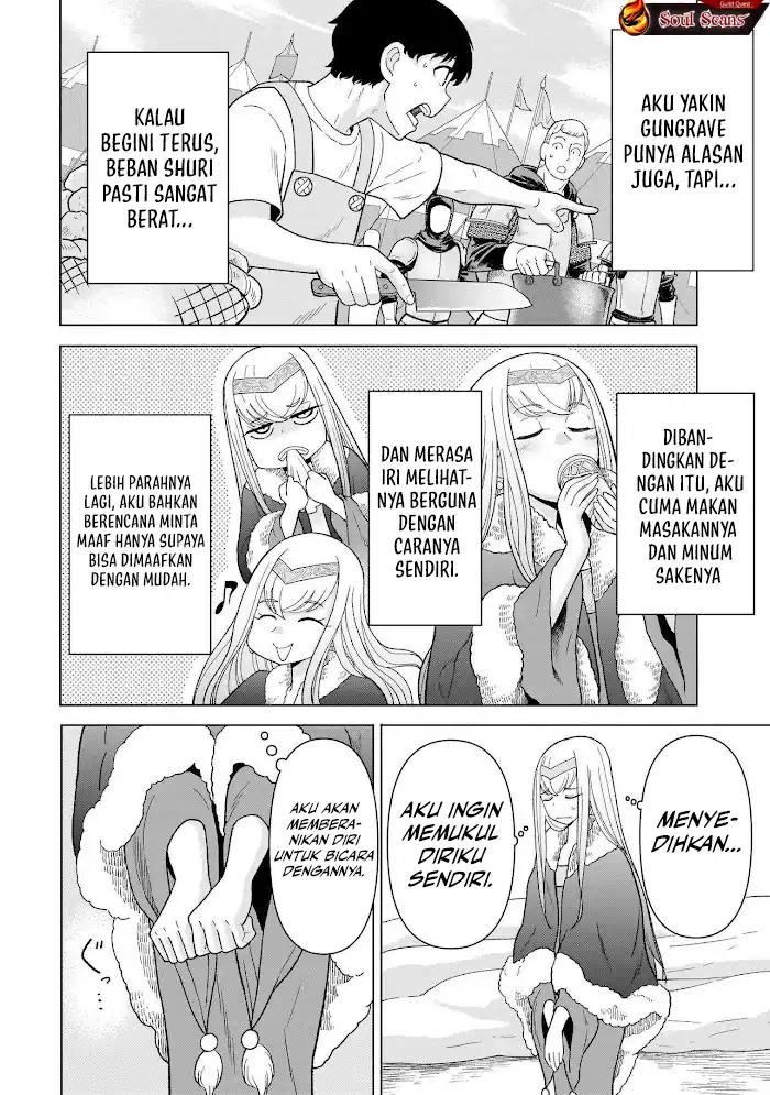 Youheidan No Ryouiban Chapter 8 - halaman 26