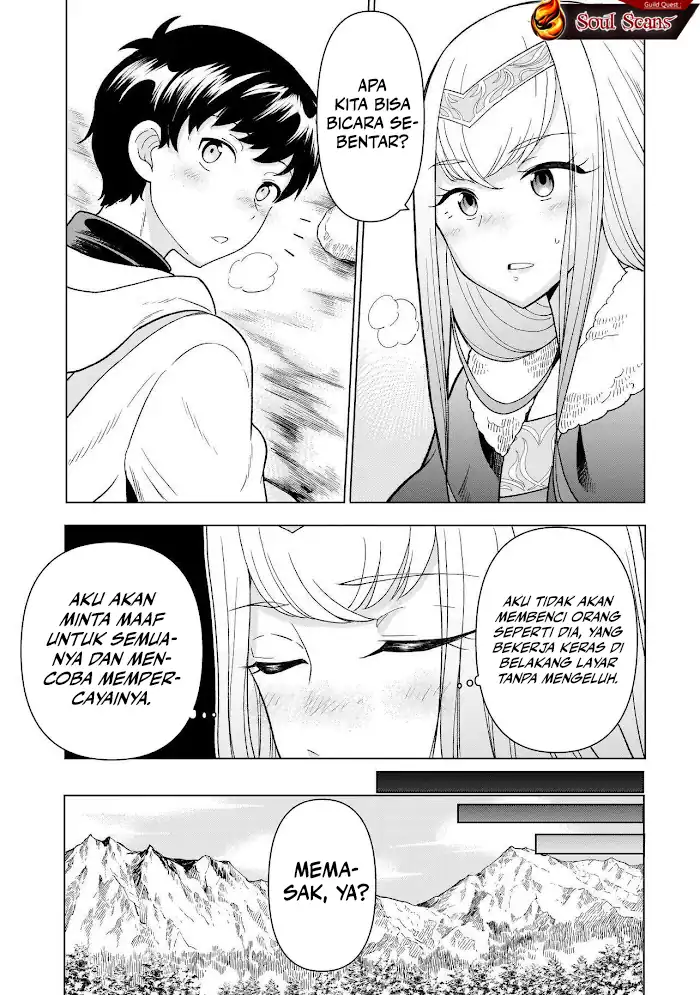 Youheidan No Ryouiban Chapter 8 - halaman 27