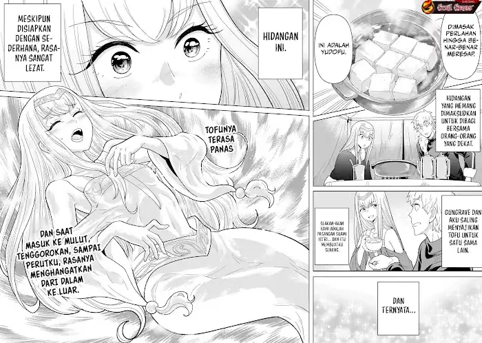 Youheidan No Ryouiban Chapter 8 - halaman 32