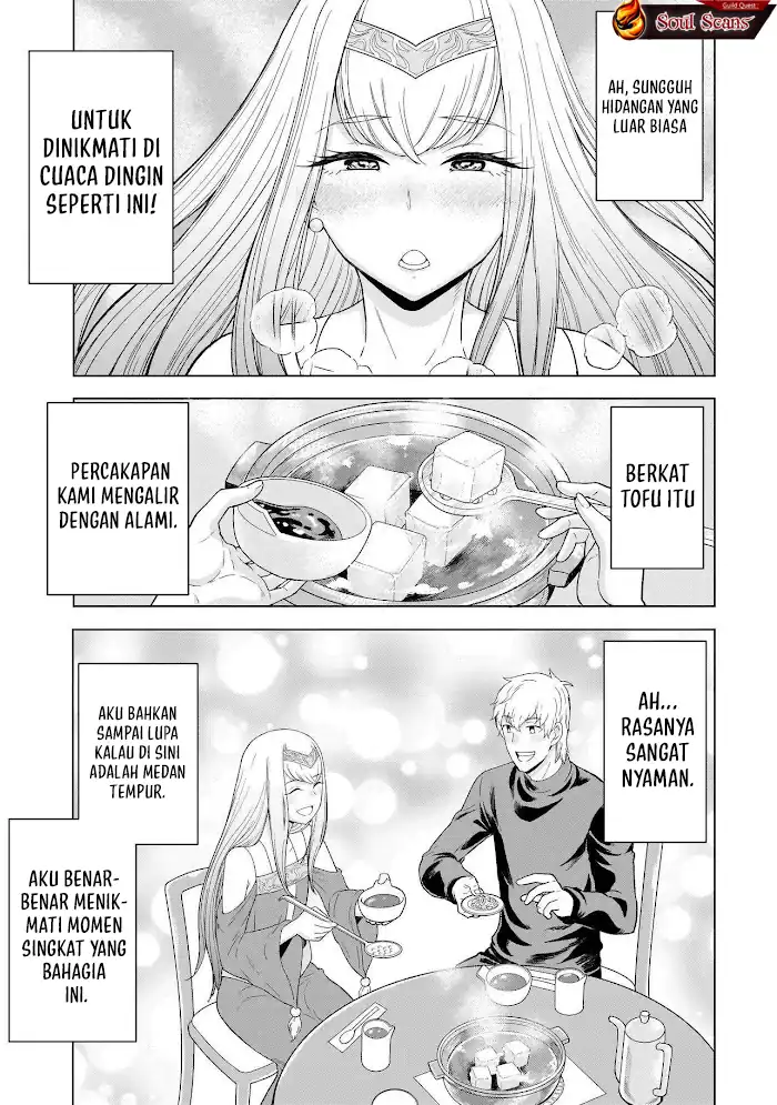 Youheidan No Ryouiban Chapter 8 - halaman 34