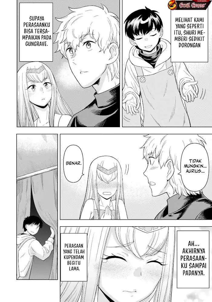 Youheidan No Ryouiban Chapter 8 - halaman 35