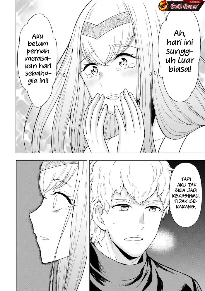 Youheidan No Ryouiban Chapter 8 - halaman 37