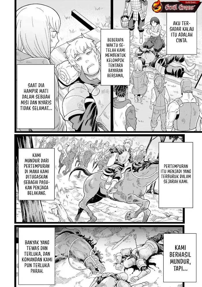 Youheidan No Ryouiban Chapter 8 - halaman 4