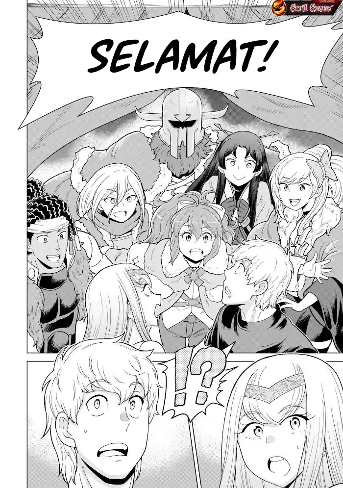 Youheidan No Ryouiban Chapter 8 - halaman 43
