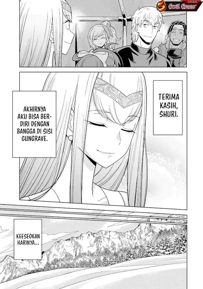Youheidan No Ryouiban Chapter 8 - halaman 46