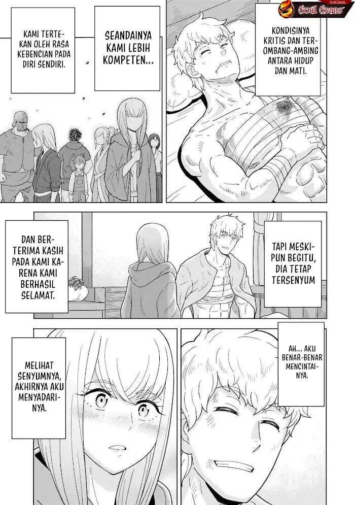 Youheidan No Ryouiban Chapter 8 - halaman 5