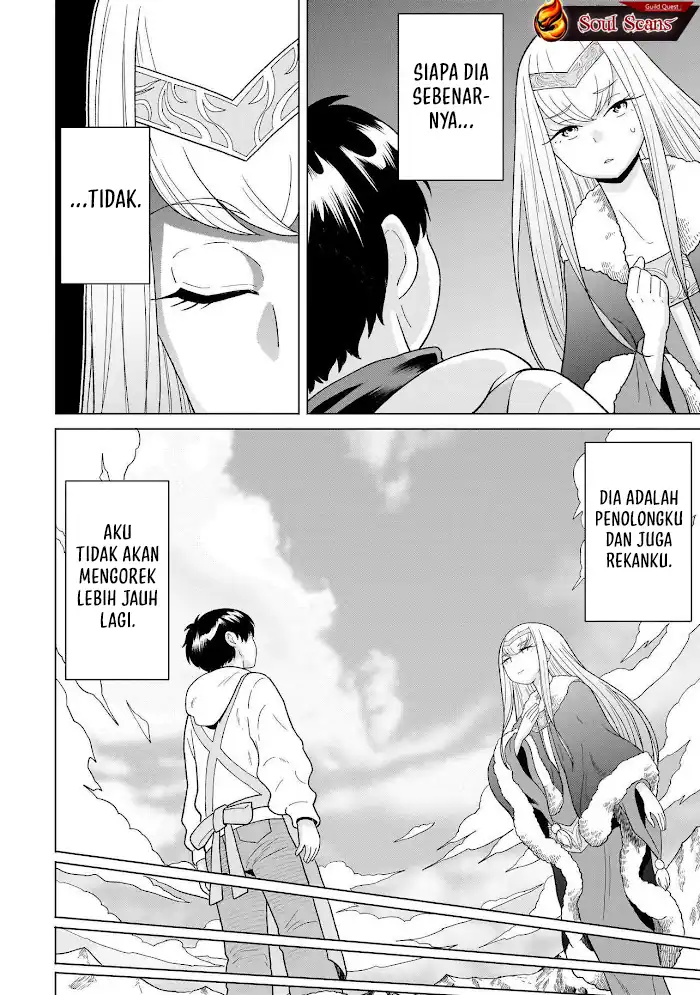 Youheidan No Ryouiban Chapter 8 - halaman 51