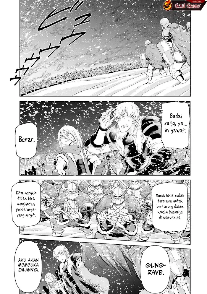 Youheidan No Ryouiban Chapter 8 - halaman 52