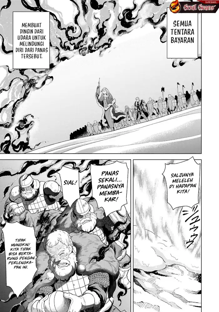 Youheidan No Ryouiban Chapter 8 - halaman 56