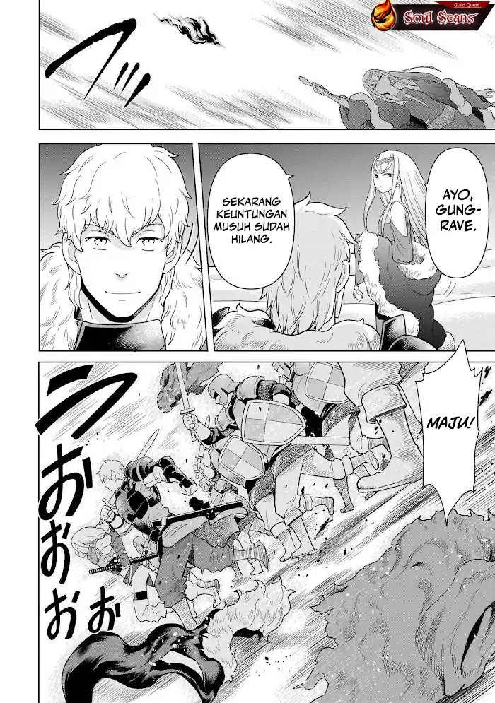 Youheidan No Ryouiban Chapter 8 - halaman 57