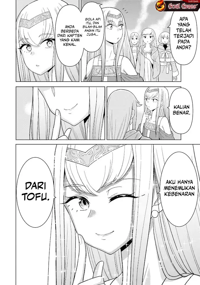 Youheidan No Ryouiban Chapter 8 - halaman 59