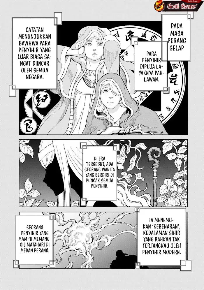 Youheidan No Ryouiban Chapter 8 - halaman 60