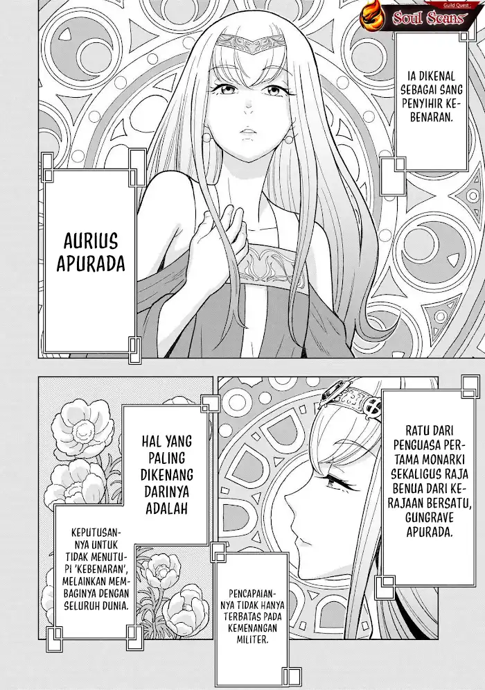 Youheidan No Ryouiban Chapter 8 - halaman 61