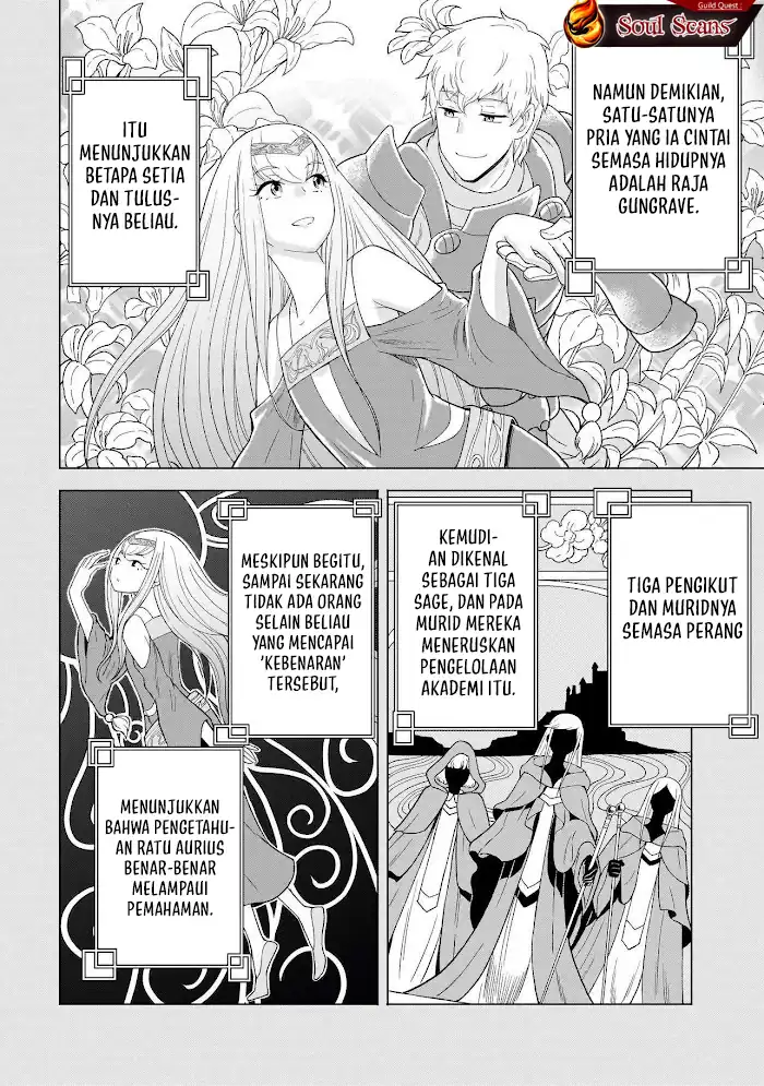 Youheidan No Ryouiban Chapter 8 - halaman 63