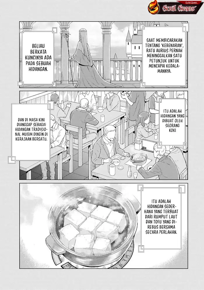Youheidan No Ryouiban Chapter 8 - halaman 64