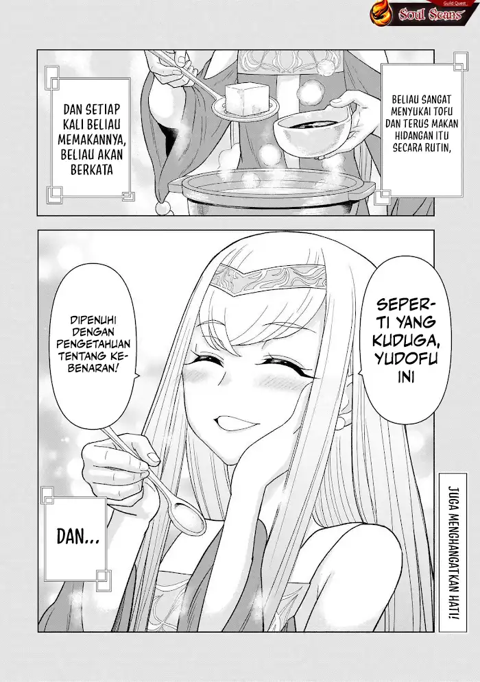 Youheidan No Ryouiban Chapter 8 - halaman 65