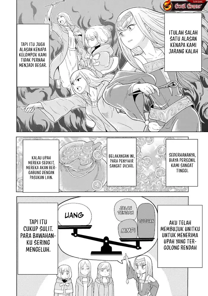 Youheidan No Ryouiban Chapter 8 - halaman 8