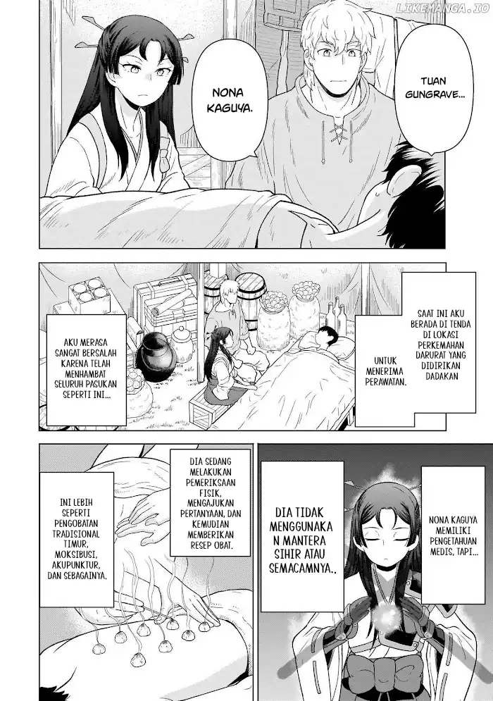 Youheidan No Ryouiban Chapter 9 - halaman 10