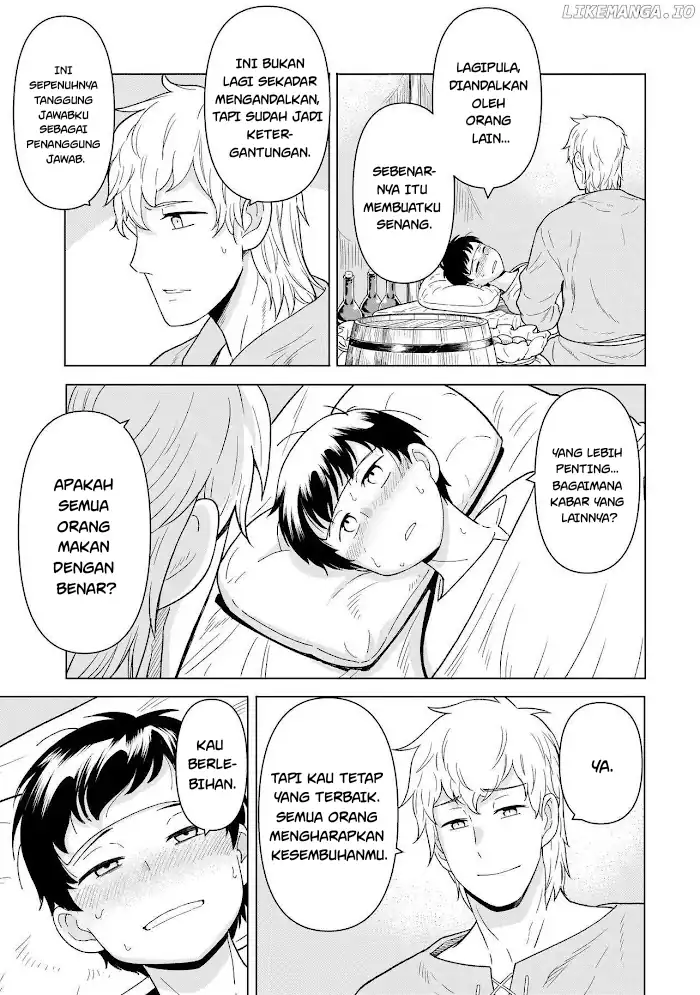 Youheidan No Ryouiban Chapter 9 - halaman 13