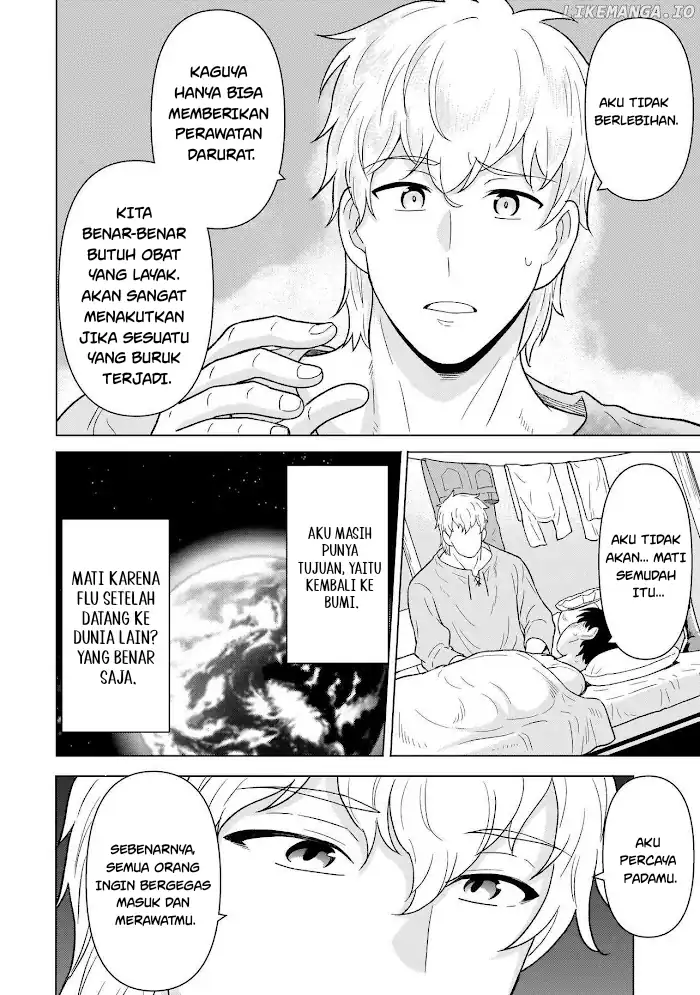 Youheidan No Ryouiban Chapter 9 - halaman 14