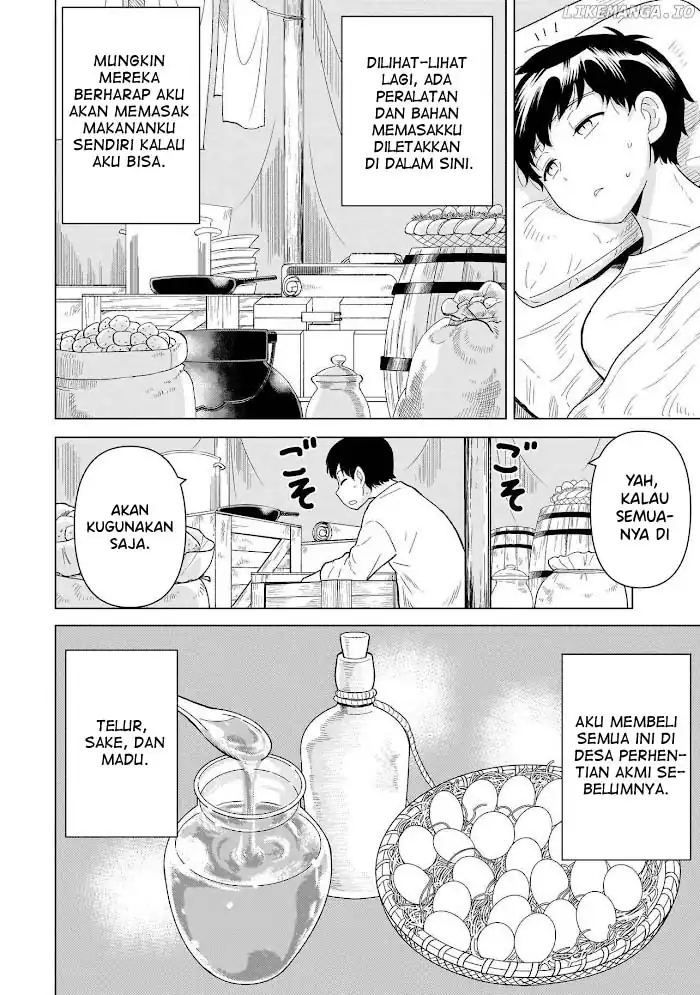 Youheidan No Ryouiban Chapter 9 - halaman 16