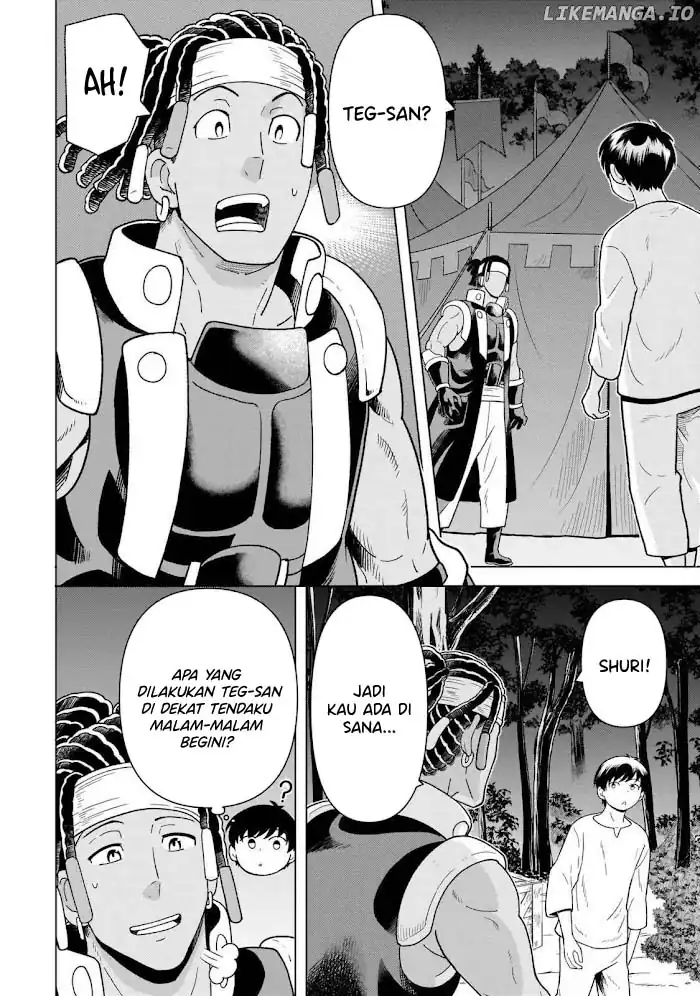 Youheidan No Ryouiban Chapter 9 - halaman 24