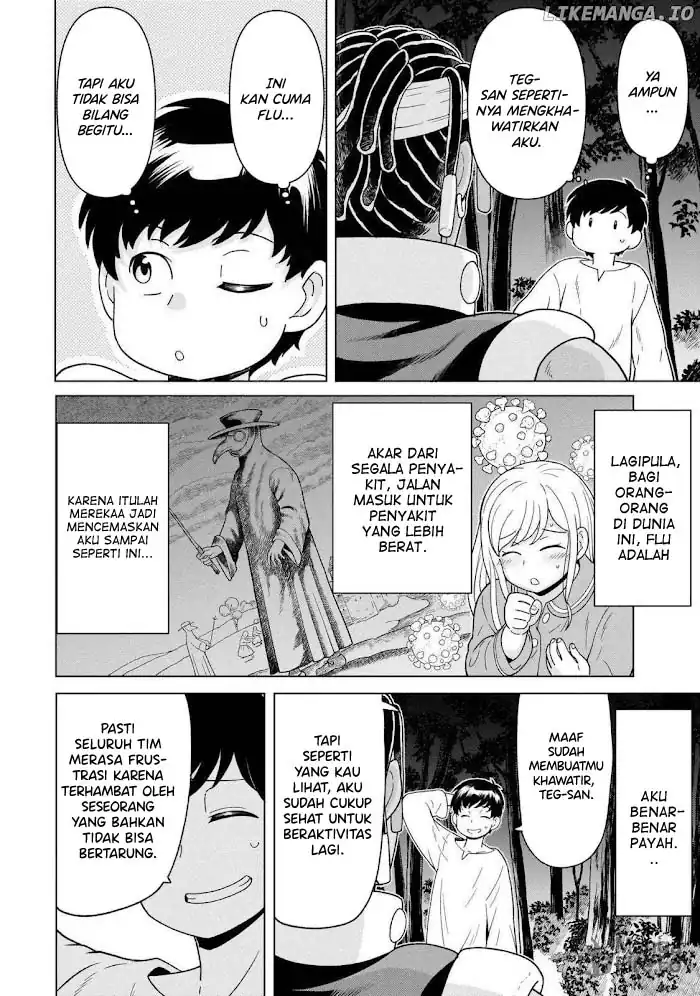 Youheidan No Ryouiban Chapter 9 - halaman 26