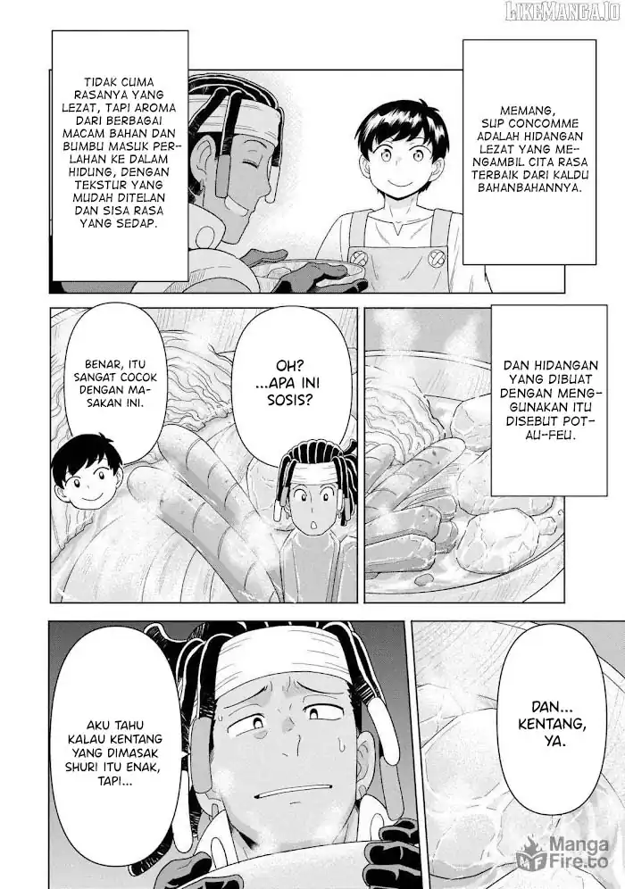 Youheidan No Ryouiban Chapter 9 - halaman 46