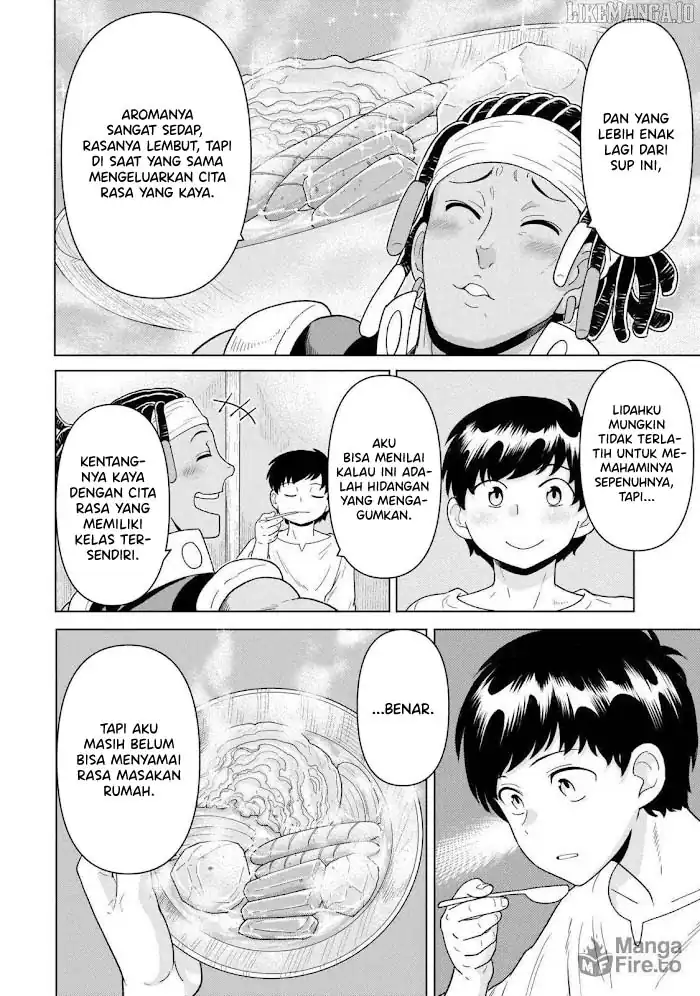 Youheidan No Ryouiban Chapter 9 - halaman 49