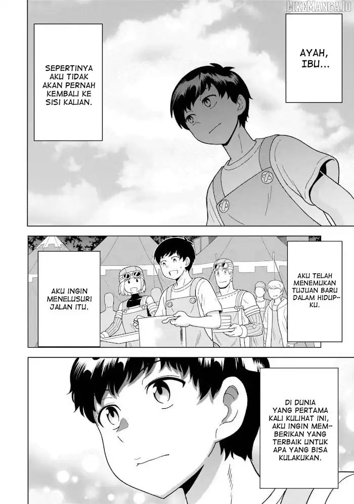 Youheidan No Ryouiban Chapter 9 - halaman 57