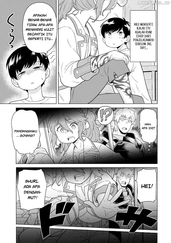 Youheidan No Ryouiban Chapter 9 - halaman 7