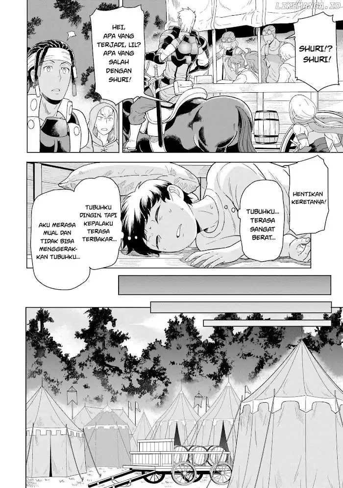 Youheidan No Ryouiban Chapter 9 - halaman 8
