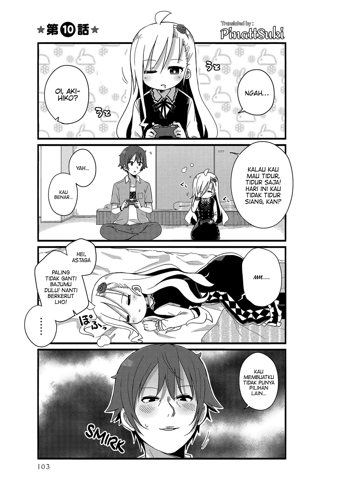 Youjo Life! Chapter 10 - halaman 1