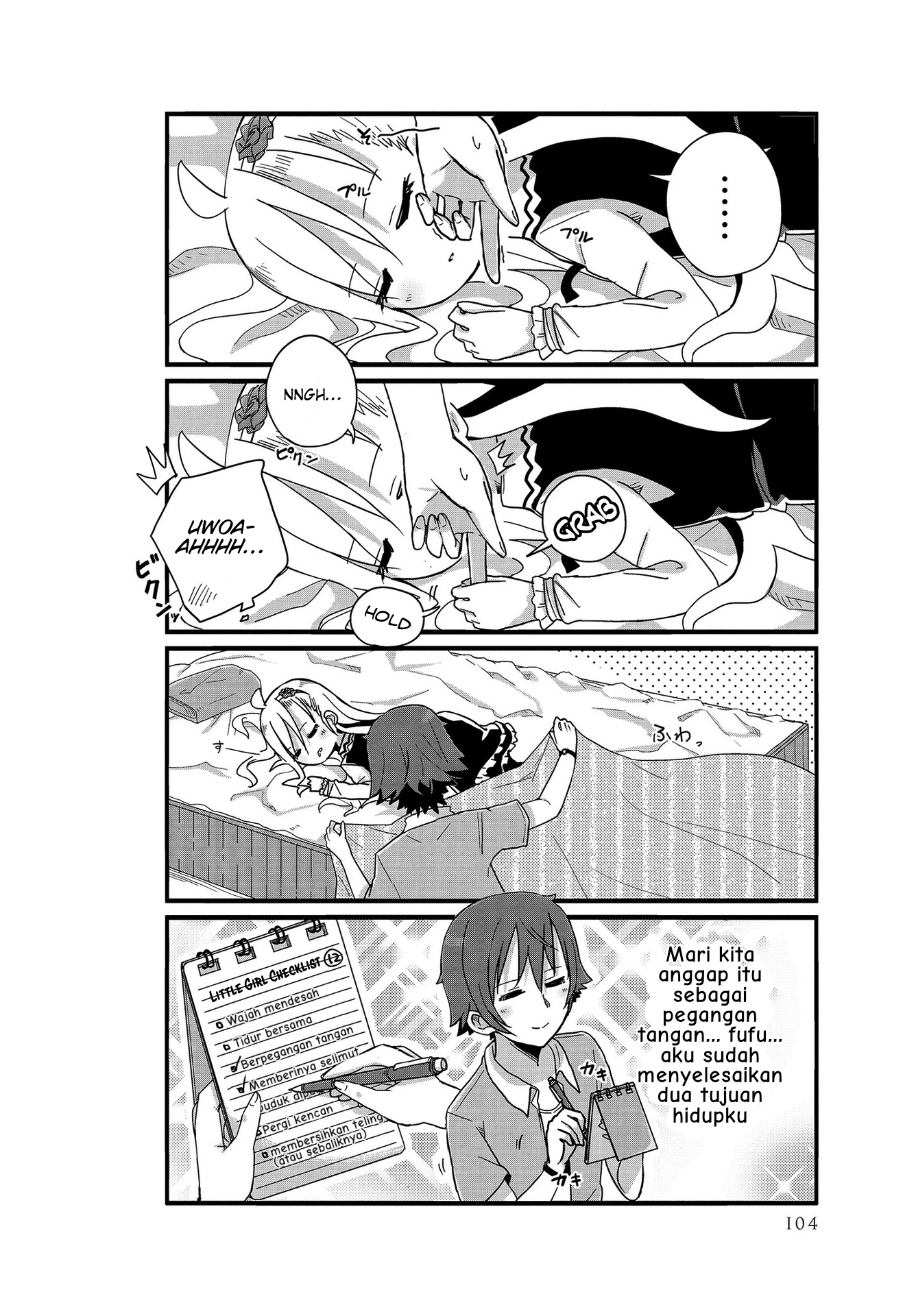 Youjo Life! Chapter 10 - halaman 2