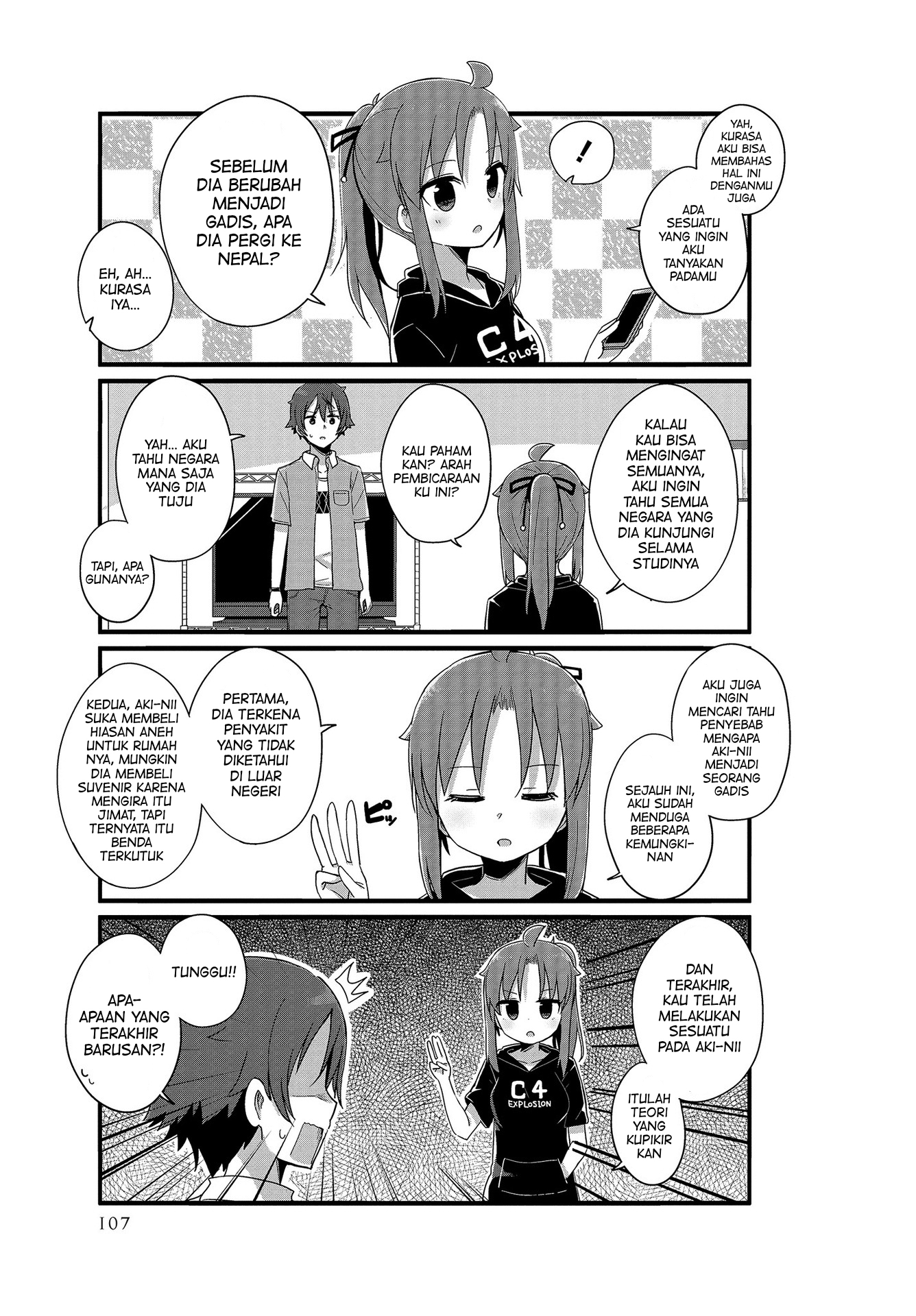 Youjo Life! Chapter 10 - halaman 5