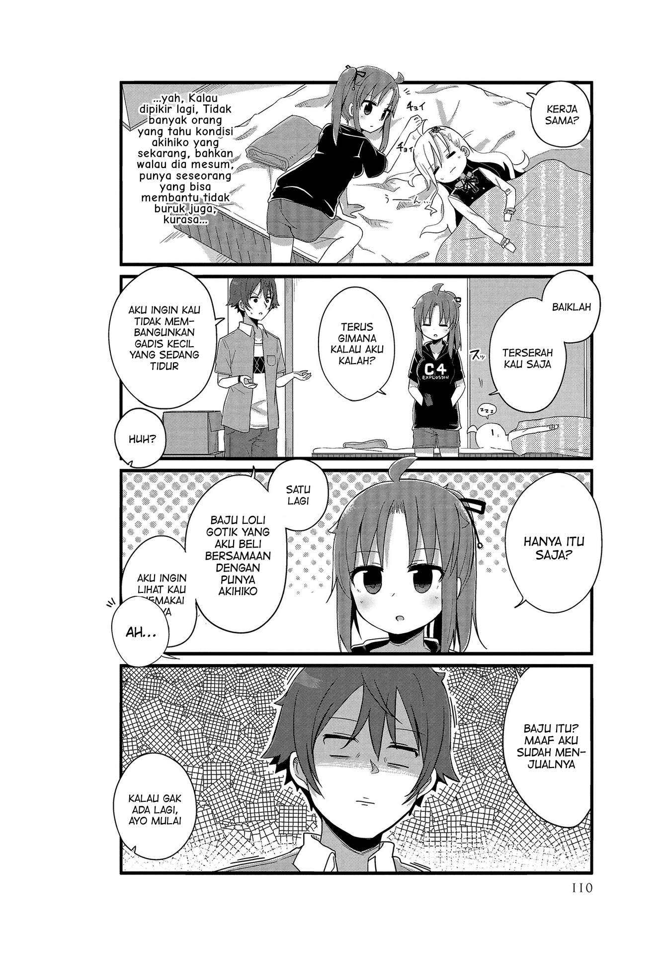 Youjo Life! Chapter 10 - halaman 8