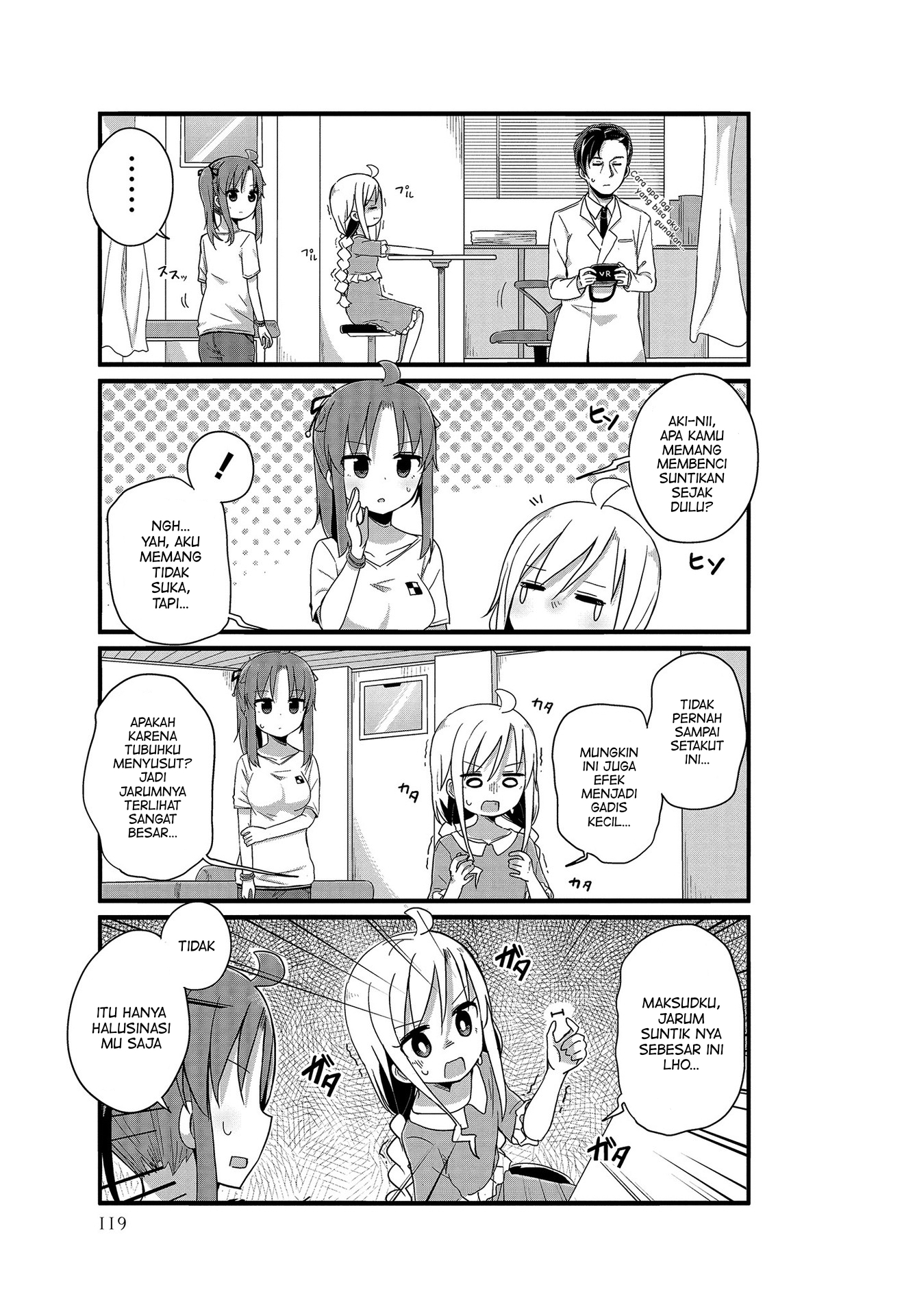 Youjo Life! Chapter 11 - halaman 7