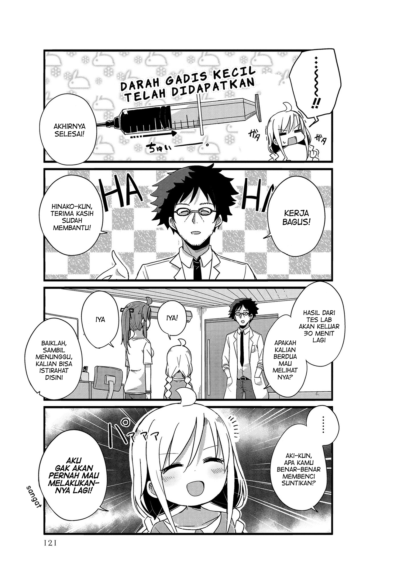 Youjo Life! Chapter 11 - halaman 9