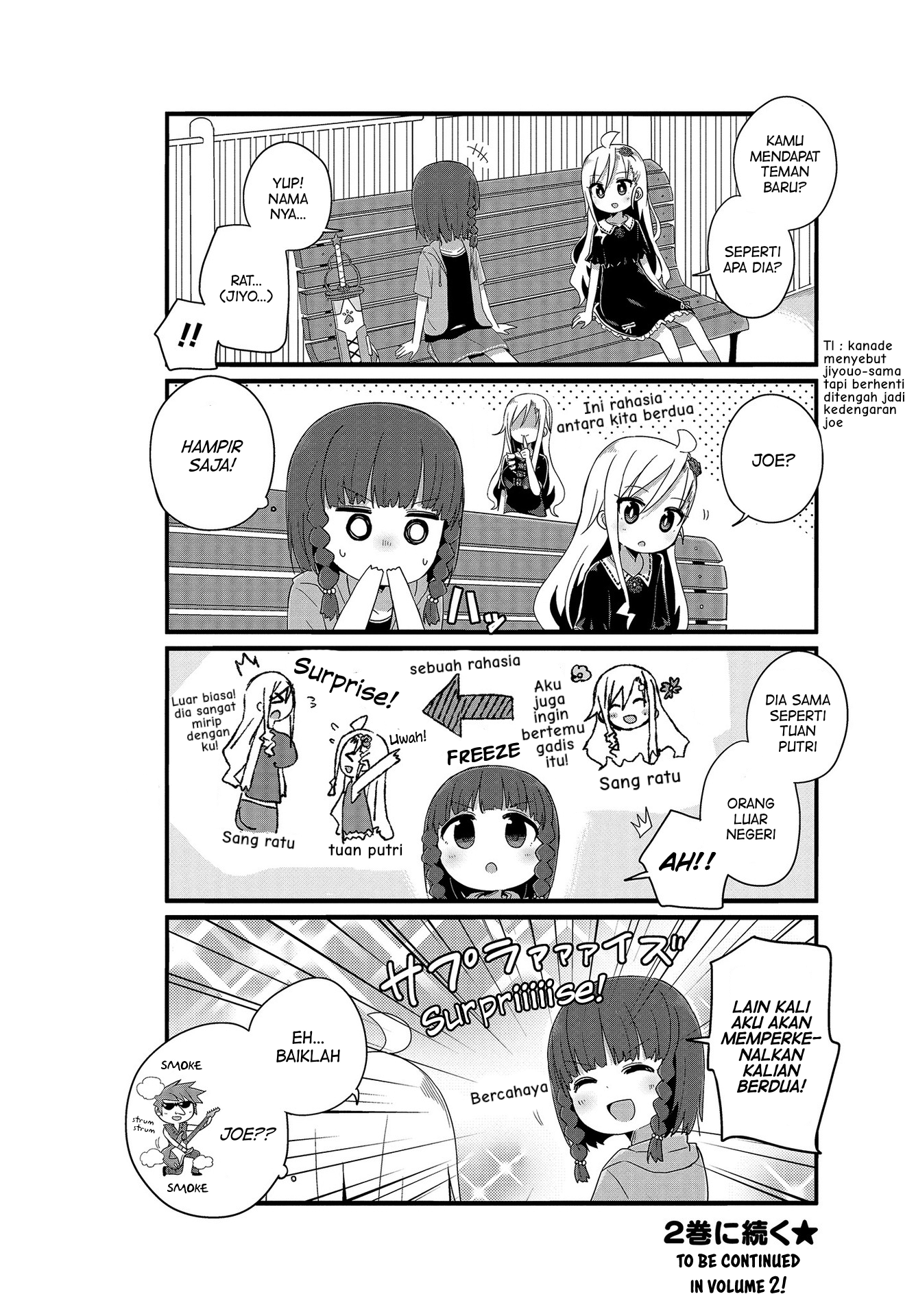 Youjo Life! Chapter 13 - halaman 10
