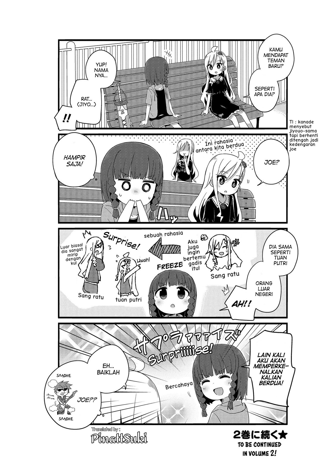 Youjo Life! Chapter 13 - halaman 11