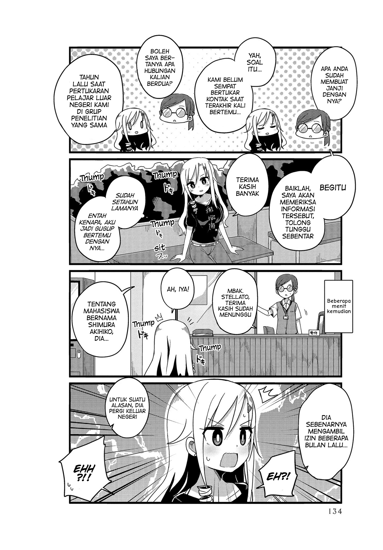 Youjo Life! Chapter 13 - halaman 2