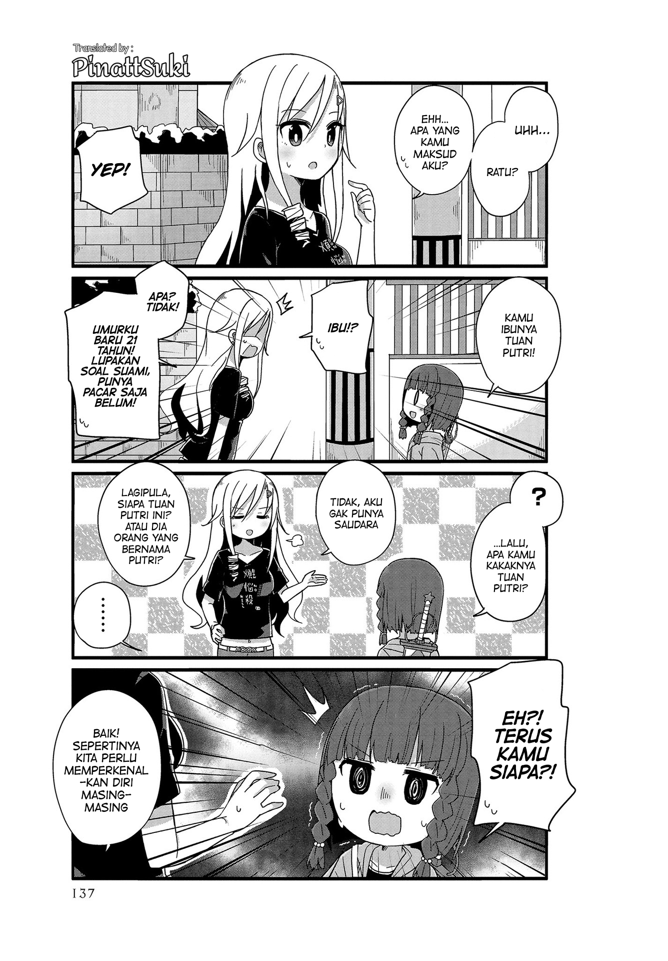 Youjo Life! Chapter 13 - halaman 5