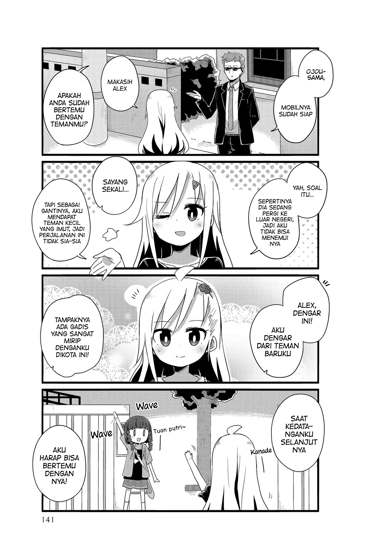 Youjo Life! Chapter 13 - halaman 9