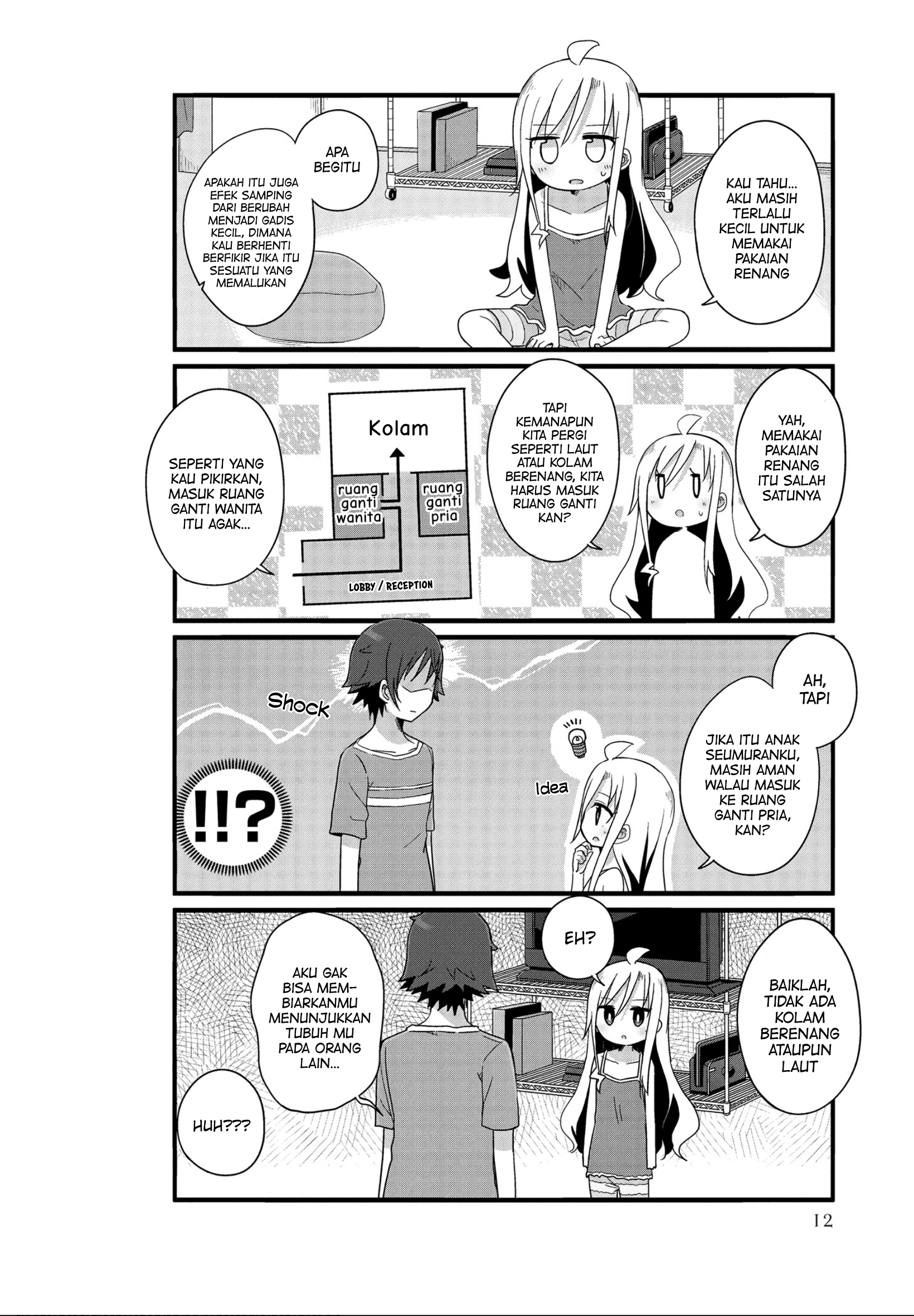 Youjo Life! Chapter 14 - halaman 12