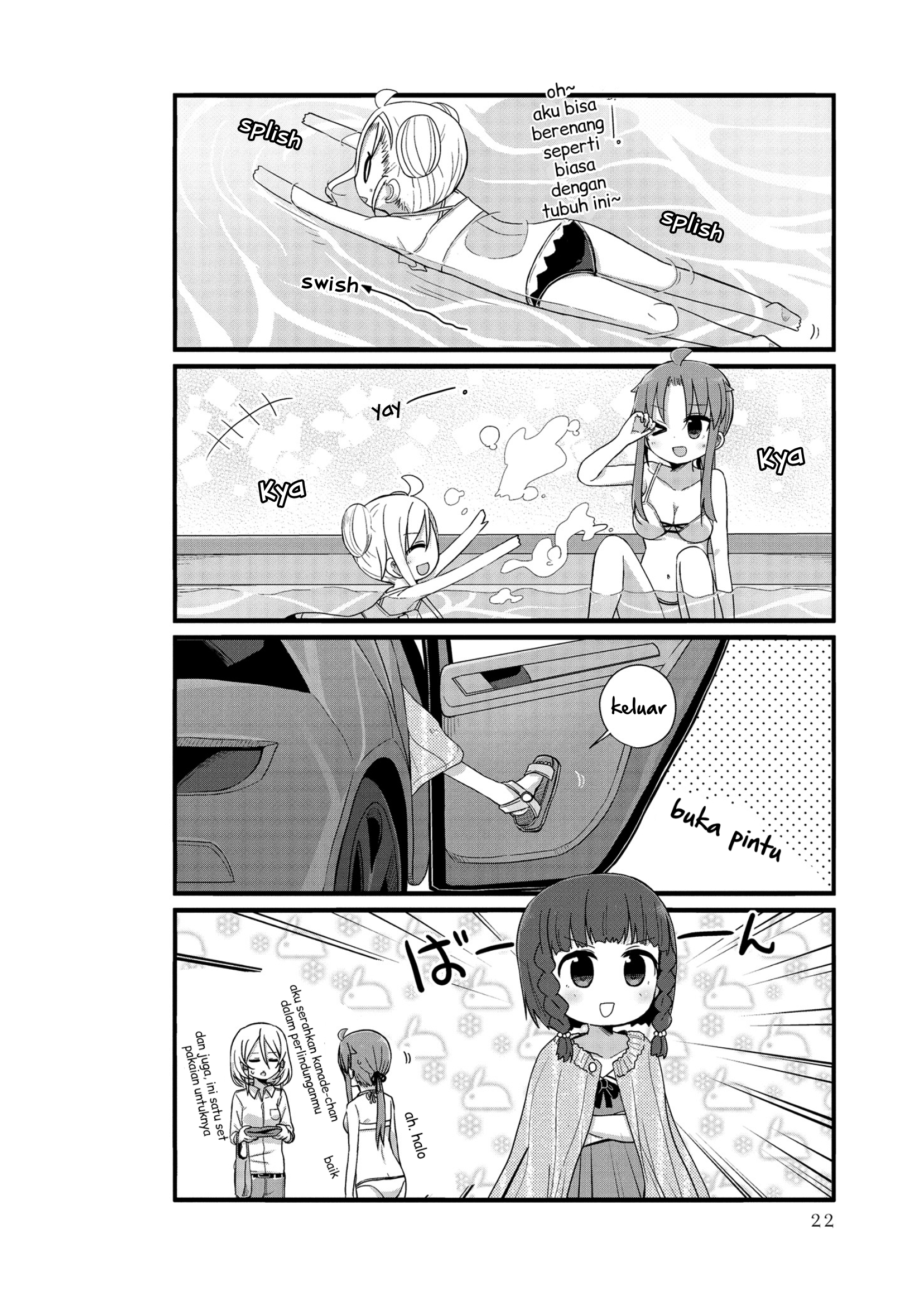 Youjo Life! Chapter 15 - halaman 6