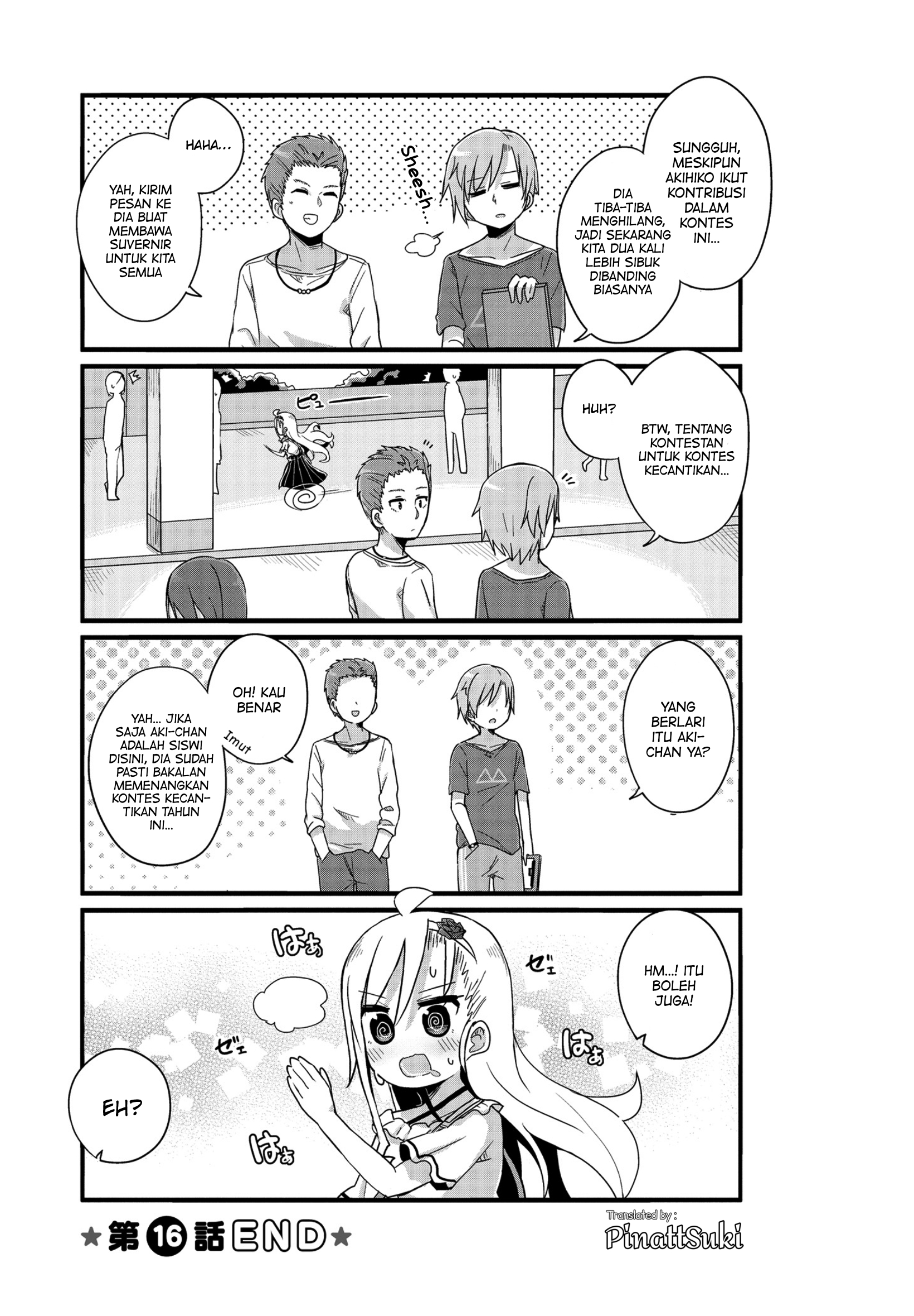 Youjo Life! Chapter 16 - halaman 11